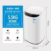 Белая Blu -Ray Bacterium ◆ Barrel Wind Dry ◆ Домашняя модель
