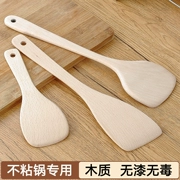 Bếp dài tay cầm thìa gỗ không dính hộ gia đình đặc biệt không sơn Nhà bếp bằng gỗ chịu nhiệt nhỏ xẻng nấu ăn - Phòng bếp