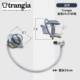 Thụy Điển Trangia ngoài trời bão bếp phụ kiện Chảo nắp bếp giá túi bảo quản bếp gas đầu tấm lọc nước bep ga du lich mini bếp củi du lịch