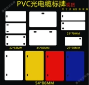 Thẻ cáp thẻ nhựa PVC điện thoại di động unicom viễn thông trống nhựa trắng dấu hiệu cáp quang dấu hiệu cáp