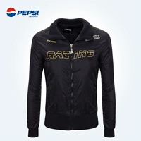 PEPSI Pepsi xe thể thao dành cho nữ - Quần áo độn bông thể thao áo phao adidas