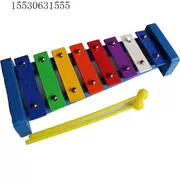 Orff bộ gõ trẻ em hỗ trợ đồ chơi 8 tấm thép âm