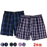 Hanes Hengshi dịch vụ tại nhà cotton quần ngủ thông thường dệt quần short nam MUM627 đặc biệt 2 miếng