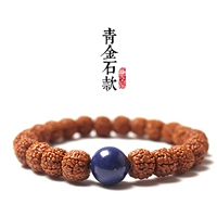 9*7 мм [дамская модель] Модель тибетского зеленого камня