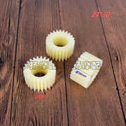 Động cơ ba bánh giảm tốc động cơ pin xe động cơ hộp số bánh răng động cơ nylon bánh răng - Xe máy Gears