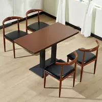 Один стол, четырех -чайр коричневый настольный настольный столик