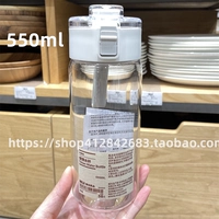 550 мл (новое место)