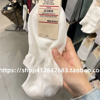 Чистый рис -белый