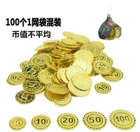 Численные смешанные золотые монеты [сто кусочков]