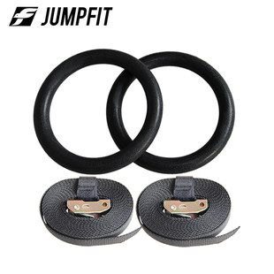 JUMPFIT Zhendian の宝物 ABS プラスチック体操リングホームパーソナルトレーニング懸垂子供用脊椎牽引ブラック