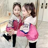 Товары от 晴晴潮品小铺