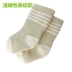 Vớ cotton cho bé sơ sinh 0 mùa thu đông - Phần dày 12 cho bé 3 vớ dài ống để giữ ấm 6 tháng rưỡi cotton quan tat dep cho be Vớ