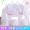 Bộ quần áo sơ sinh tháng cho bộ set đồ cotton mùa hè bé gái bé gái 0 đến 3 tháng tuổi bé gầy - Bộ quà tặng em bé