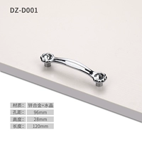 DZ-D001-96 Расстояние отверстия