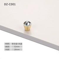 DZ-C001-SINGLE HOLE