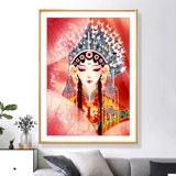 Пекинская оперная кросс 2022 Новая спальня в гостиной, вышитая и вышла замуж за маленькую фигуру, древний стиль красота Хуадан