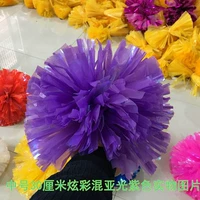 Двойной палец большой (красочный смешанный фиолетовый)