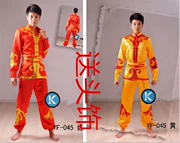 Trang phục trống mới Quần áo Yangko nam nữ quốc gia mặc trang phục biểu diễn múa múa rồng sư tử eo trống đội quần áo võ thuật