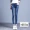 Quần jeans nữ xòe 2019 xuân mới phiên bản Hàn Quốc của những người phụ nữ mảnh mai, quần skinny 9 màu sáng - Quần jean