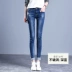 Quần jeans nữ xòe 2019 xuân mới phiên bản Hàn Quốc của những người phụ nữ mảnh mai, quần skinny 9 màu sáng - Quần jean Quần jean
