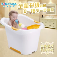 Lưu vực dày của trẻ em tắm xô bé quá khổ bé tắm có thể ngồi con bé lưu vực khác sản phẩm em bé đồ dùng cho bé sơ sinh