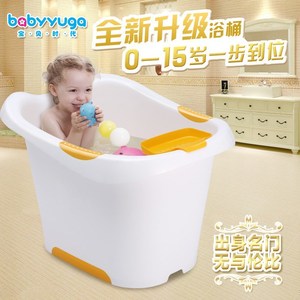 Lưu vực dày của trẻ em tắm xô bé quá khổ bé tắm có thể ngồi con bé lưu vực khác sản phẩm em bé