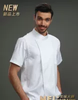 Белый топ с короткими рукавами