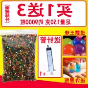 Hoa không thấm nước nuôi trồng thủy canh bọt biển bé Màu pha lê bùn làm vườn cung cấp bùn pha lê 6000 viên - Nguồn cung cấp vườn