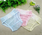 Dây đeo túi tã cotton sơ sinh cho bé sơ sinh cotton lưới mùa hè cố định giấy tã khóa với kho báu thoải mái - Tã vải / nước tiểu pad