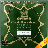 [Четыре Корона] Немецкая Linksha 16 New Lenzner Optima Optima скрипкие скрипкие строки