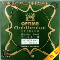 [Четыре Корона] Немецкая Linksha 16 New Lenzner Optima Optima скрипкие скрипкие строки