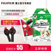 Li Fuji Polaroid giấy ảnh 50 mini7smini8mini25 90 thời trang màu phim hoạt hình - Phụ kiện máy quay phim