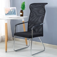 Высоко -обратный поклон -в форме стула, компьютерное кресло, домашнее студенческое председатель общежития, четырехфут -стул офисного стула сетевой ткани для отдыха
