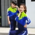 Quần áo mẫu giáo mùa xuân và mùa thu phù hợp với đồng phục học sinh tiểu học quần áo áo gió trường đại học quần áo thể thao trẻ em mới của Hàn Quốc - Đồng phục trường học / tùy chỉnh thực hiện Đồng phục trường học / tùy chỉnh thực hiện