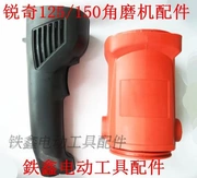 Phụ kiện dụng cụ điện với hộp đựng máy mài góc Ruiqi 125 150 - Dụng cụ điện
