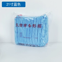 21-дюймовый двойной глютеновый синий (10 упаковка -1000)