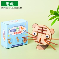 Серебряный