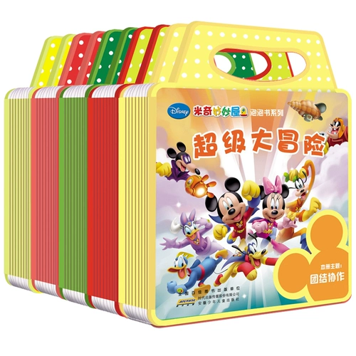 Дисней, познавательная мультяшная игрушка для раннего возраста, 1-3-4 лет, раннее развитие, обучение