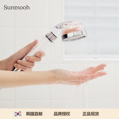 [Sunmooh] Цели жизни Bodyluv Fluseville разбрызгивают аромат фильтрации хлора и хлора прямой почтовой рассылки