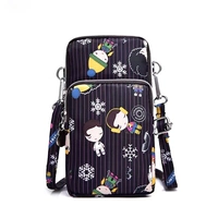 Полосатая девушка 3 слой