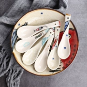 Hộ gia đình Nhật Bản retro vẽ tay bằng gốm dài tay cầm thìa thìa thìa khuấy súp súp bộ đồ ăn - Đồ ăn tối