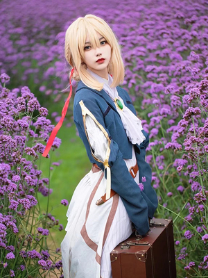 taobao agent Verrit COS Anime Clothing Spot was released on the same day