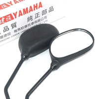 Xây dựng phụ kiện xe máy Yamaha JS125-B-7A-C-6A-F-V6 Chunfeng Jun sẽ soi gương - Xe máy lại gương gương chiếu hậu xe máy tròn