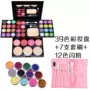 Powder Princess Children Day Makeup Set Stage Car Eye Shadow Makeup Box Makeup Bright Powder Girls Girls Show - Bộ sưu tập trang điểm phấn má hồng mac