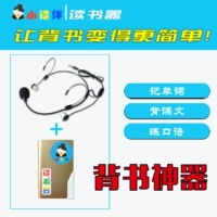 Đọc chứng thực nhân viên học sinh độc thân từ tiếng Anh kiểm tra thanh lịch và nghiên cứu huấn luyện viên công chức đồ chơi đồ chơi khác đồ chơi cho bé dưới 1 tuổi