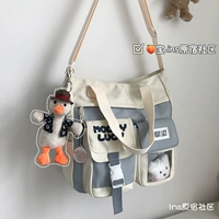 Белая и белая дозаправляющая утка