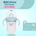 Aibel baby silicone chai đầy đủ mềm chống rụng đầy vòng chính hãng cai sữa siêu mềm cho bé sơ sinh - Thức ăn-chai và các mặt hàng tương đối Thức ăn-chai và các mặt hàng tương đối