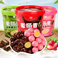 Fascin Merlin Skill Chocolate 168G*3 баррелей детской сети красные закуски (альбом Cocoa Butt)
