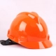abs mũ bảo hiểm công trường xây dựng lãnh đạo thợ điện thoáng khí mũ bảo hiểm an toàn bảo hộ lao động kỹ thuật xây dựng in ấn mùa đông nam nón bảo hộ kỹ sư