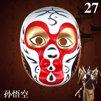 № 27